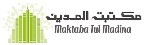 Maktaba Tul Madina