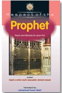 Respect Of The Prophet