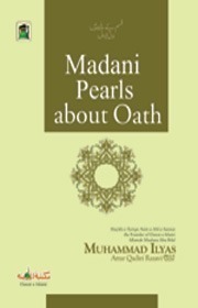 Madani Pearls About Oath