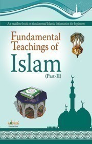 Fundamental Teachings Of Islam - Part 2