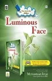 Luminous Face