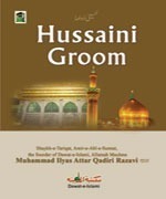 Hussaini Groom