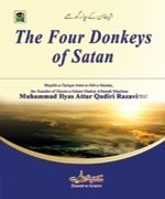 The Four Donkeys of Satan