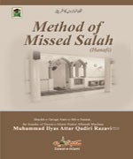 Method of Missed Salah (Hanafi)