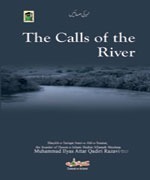 The Calls of the River