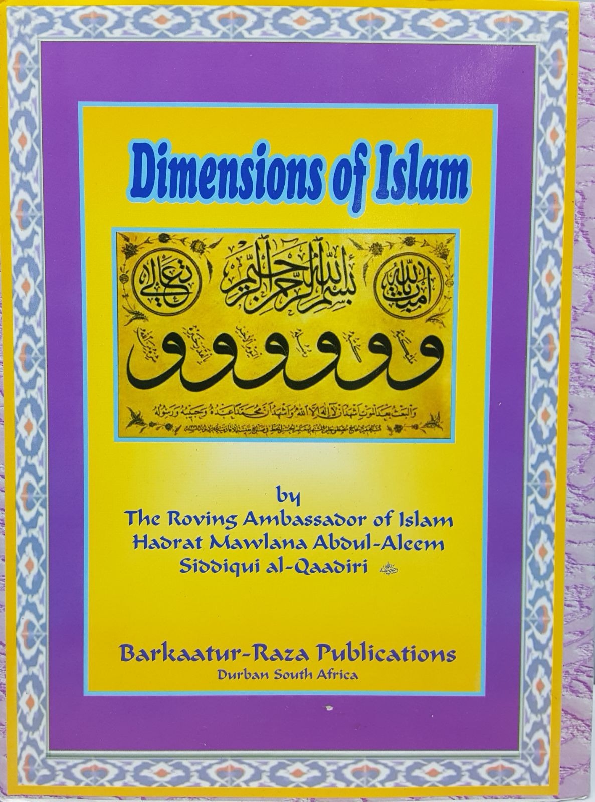 Dimension of Islam