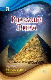 Pharaohs Dream