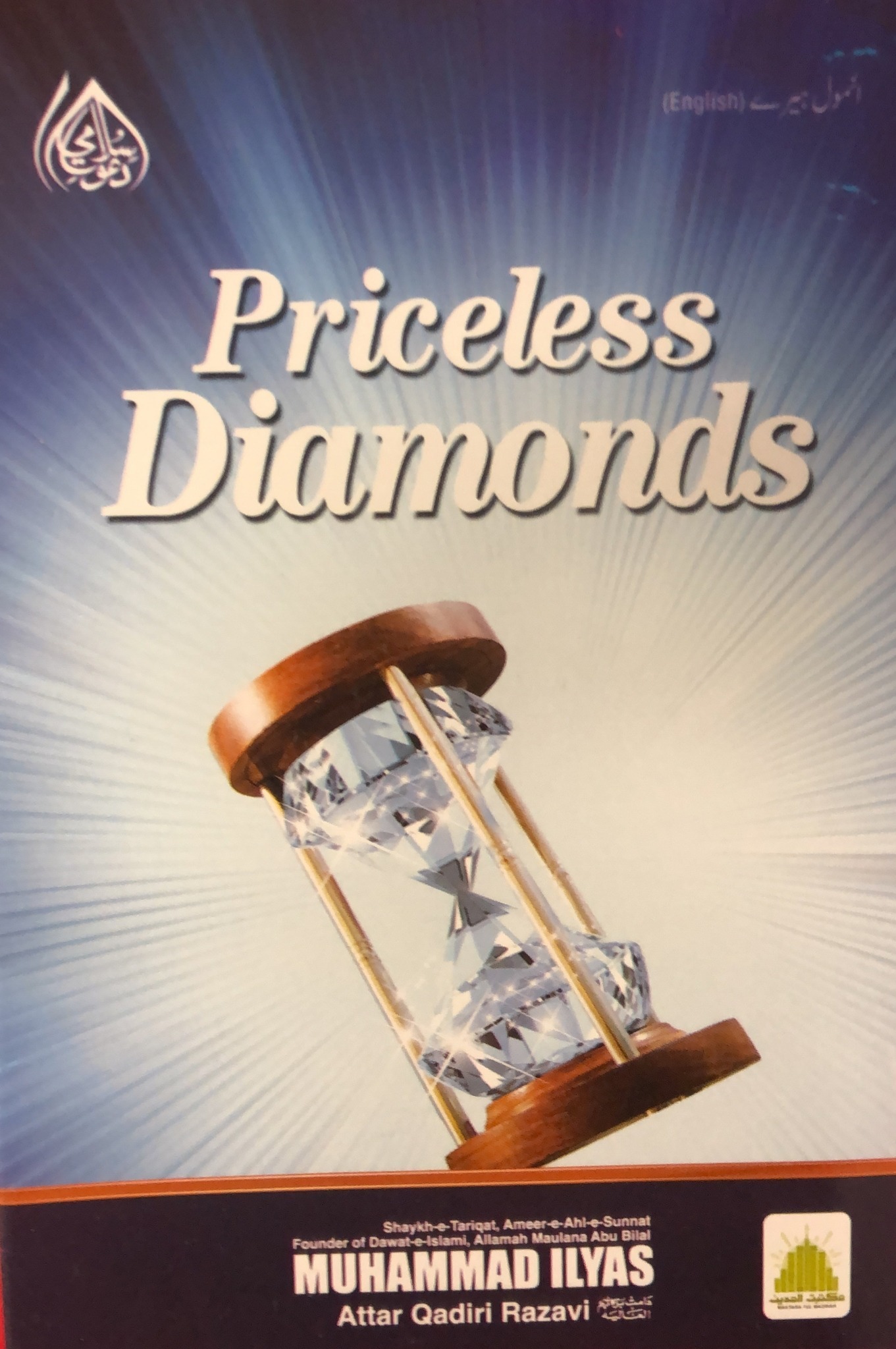 Priceless Diamonds