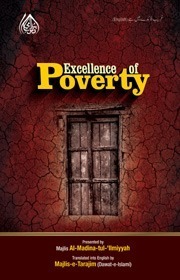 Excellence Of Poverty