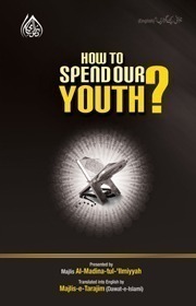 How to spend our youth
