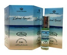 6ml - Ittar Zahrat Hawaii  (Al Rehab)