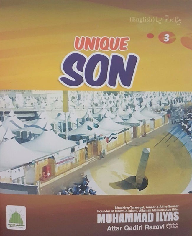 Unique Son