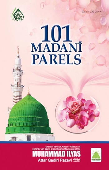 101 Madani Phool (Dutch)