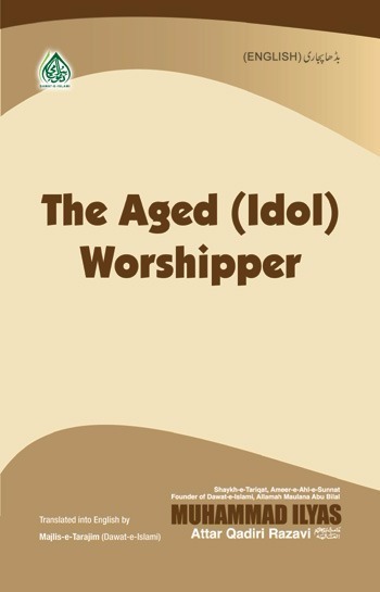 The Aged Idol Worshipper