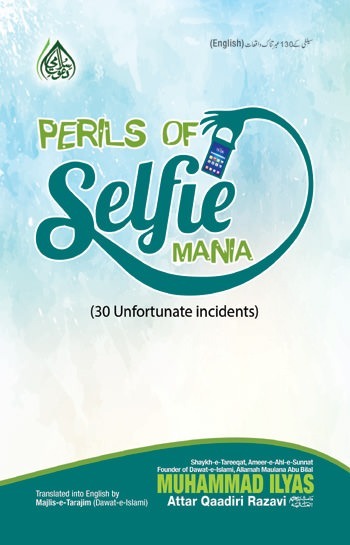 Perils of Selfie Mania (30 unfortunate Incidents)