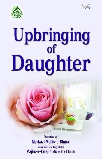 Upbringing of Daughter