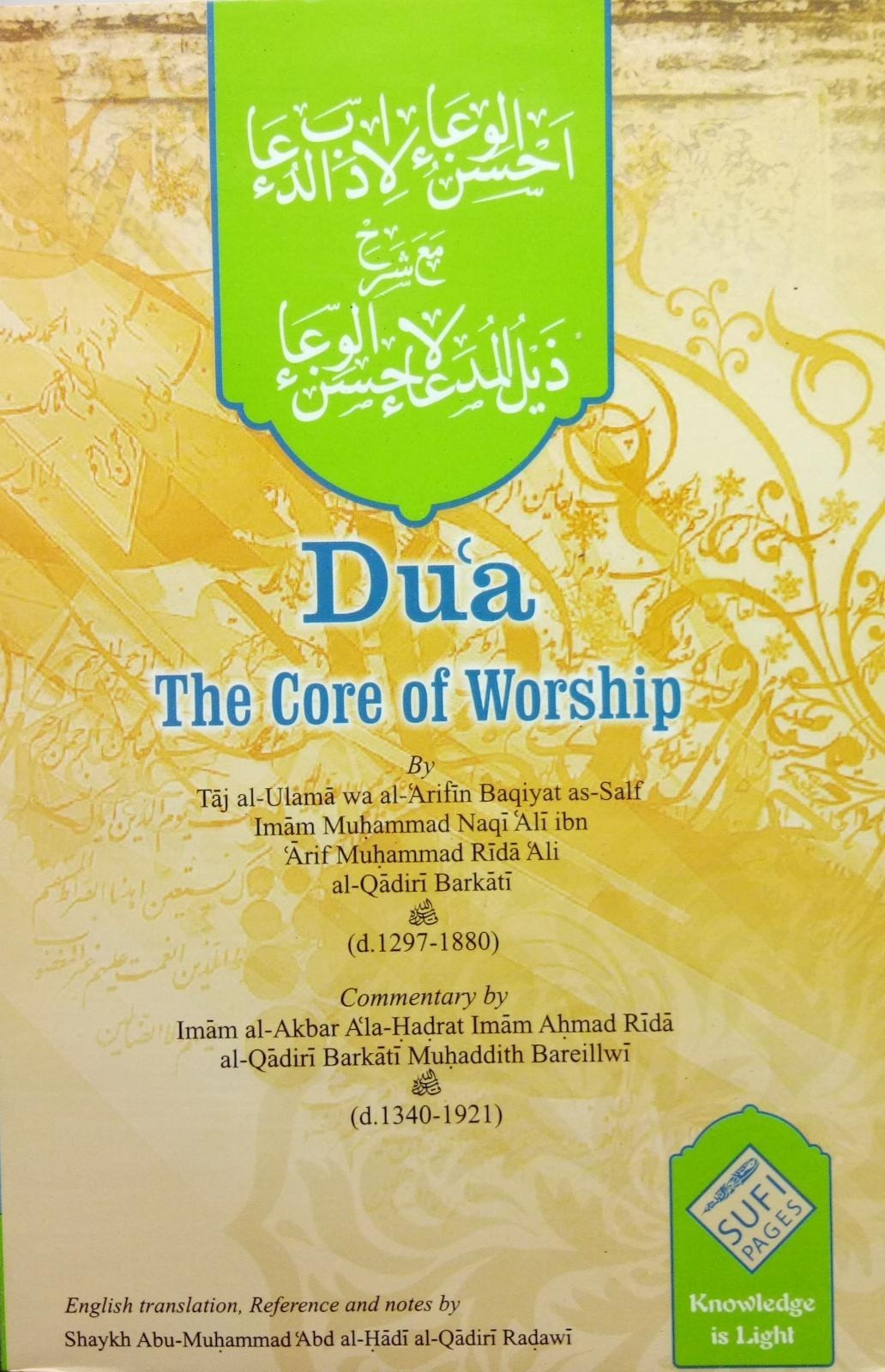 Dua The Core of Worship