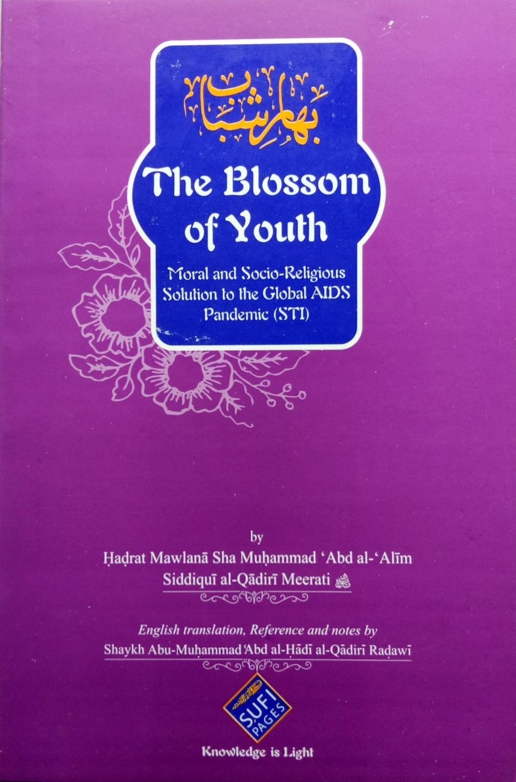 The Blossom of Youth