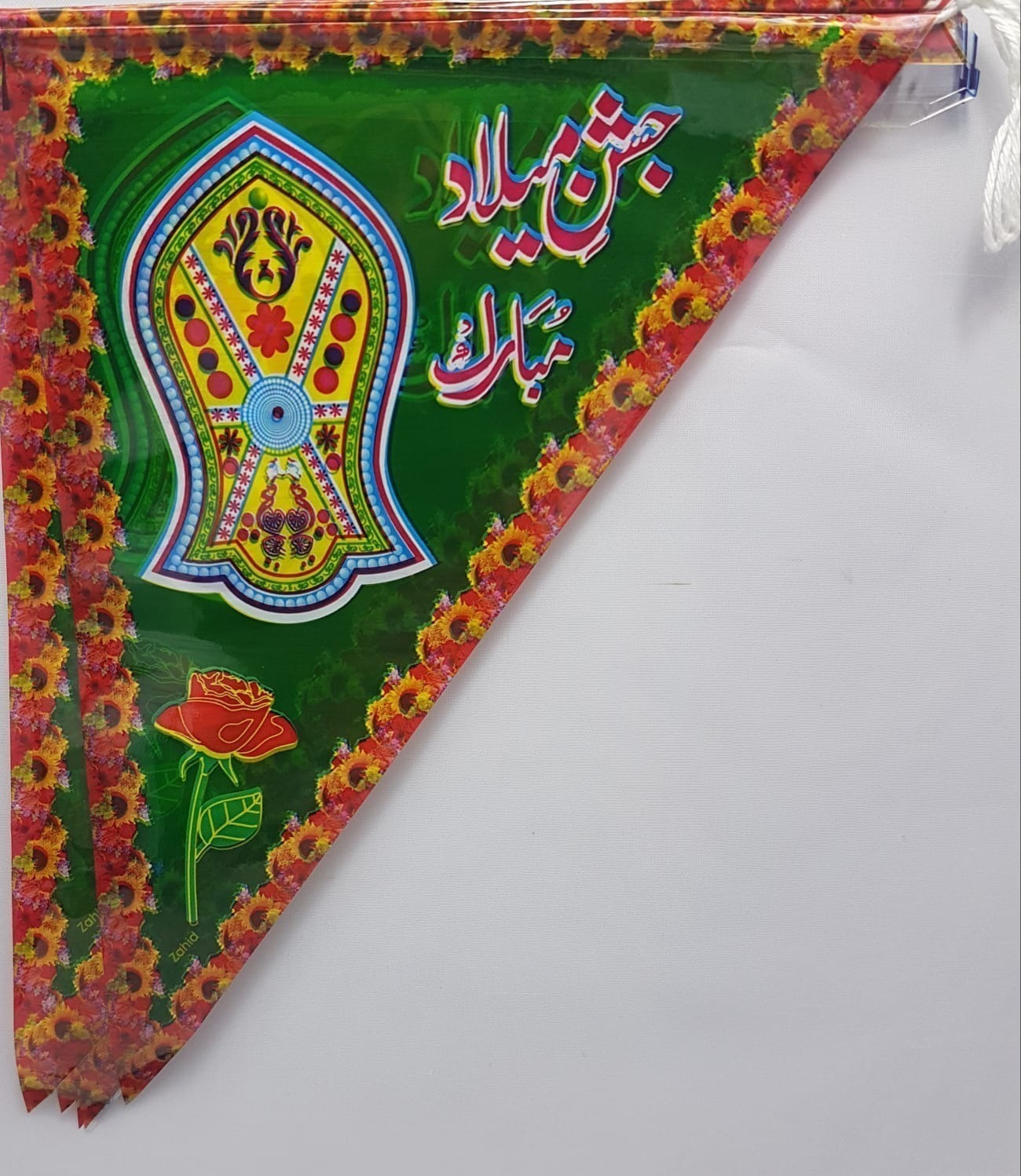 Milad Jhandiya  (Bunting) Triangular Plastic flags Design 4