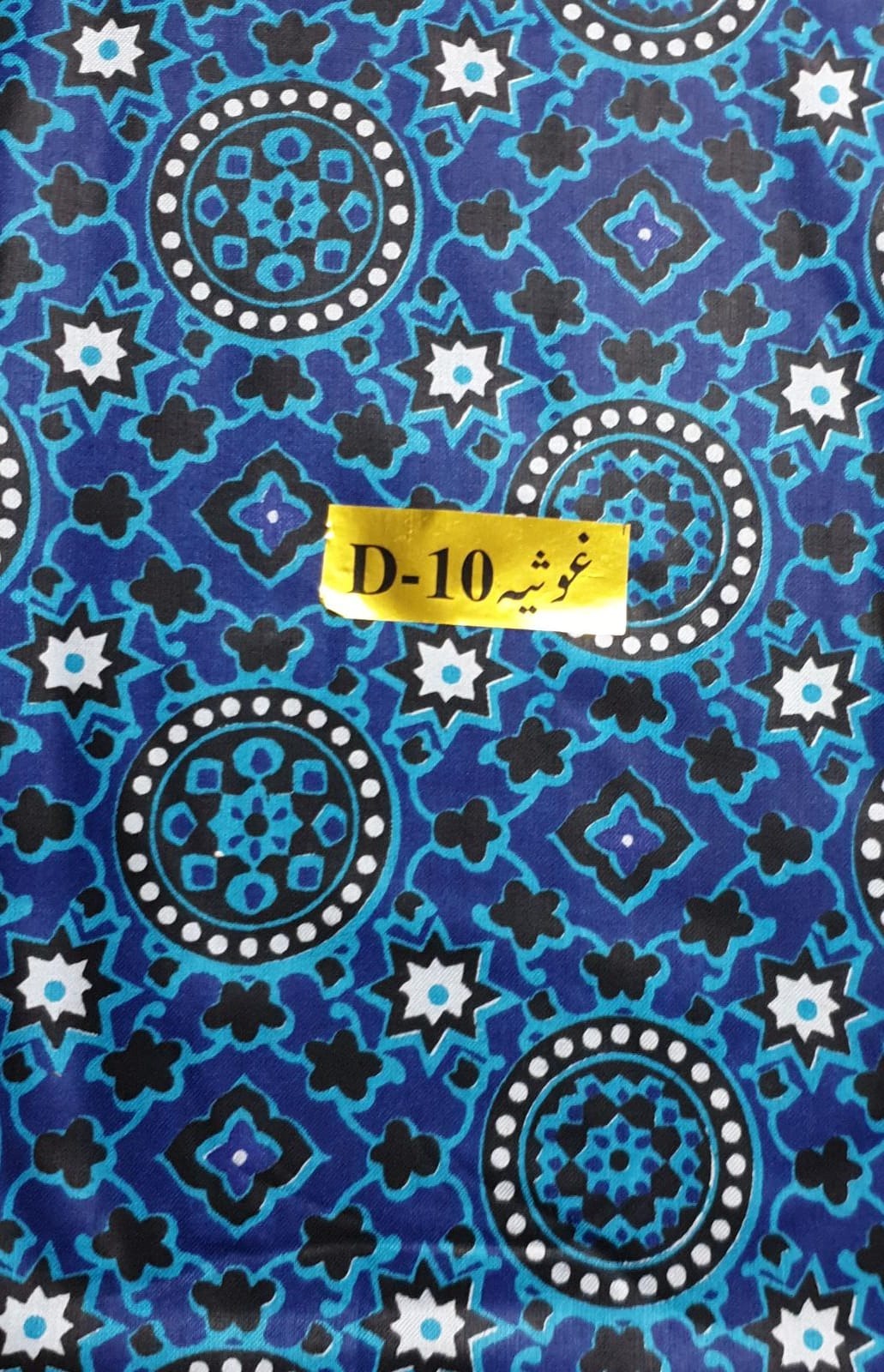 Sindhi Ajrak Ghousia colour D-10