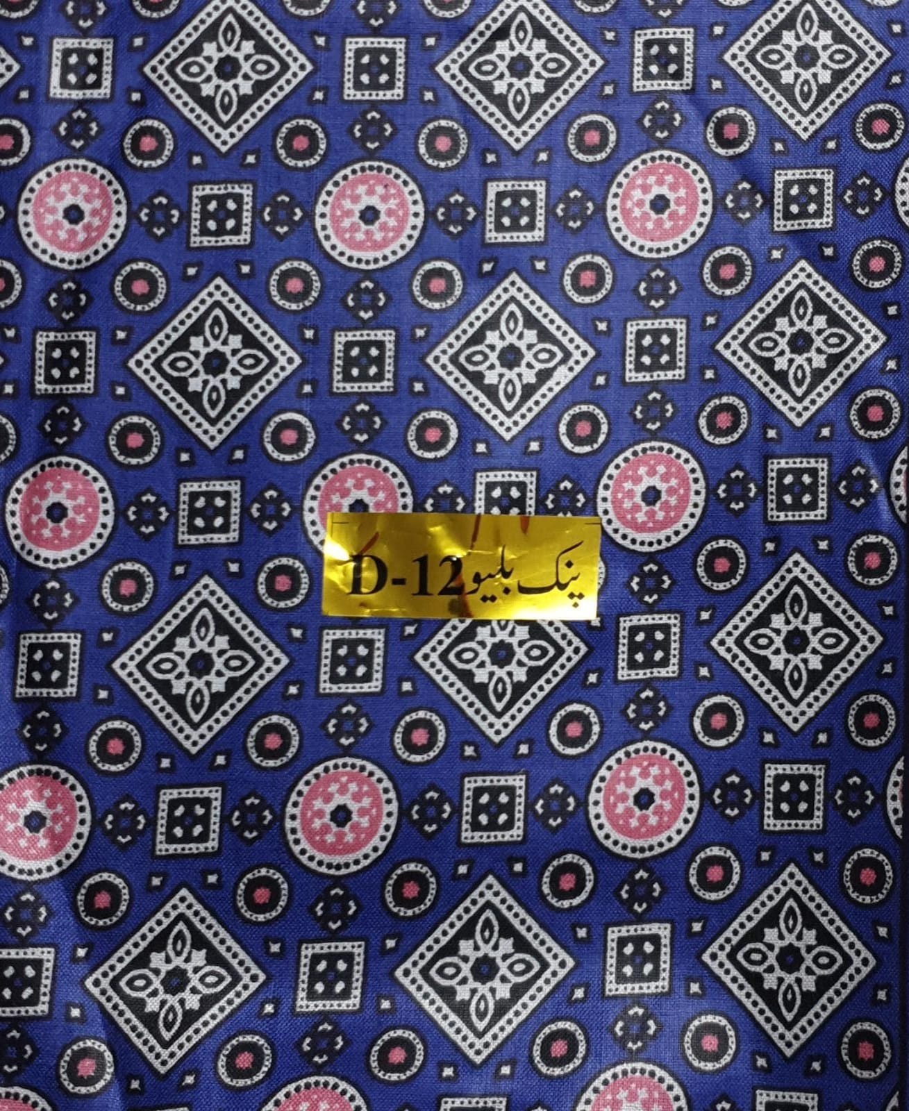 Sindhi Ajrak Pink blue colour D-12