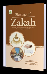 Blessings of Zakat