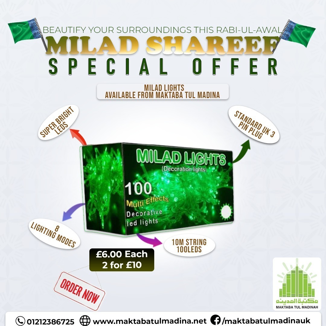 1 multi & 1 Green 100 led Milad light £10