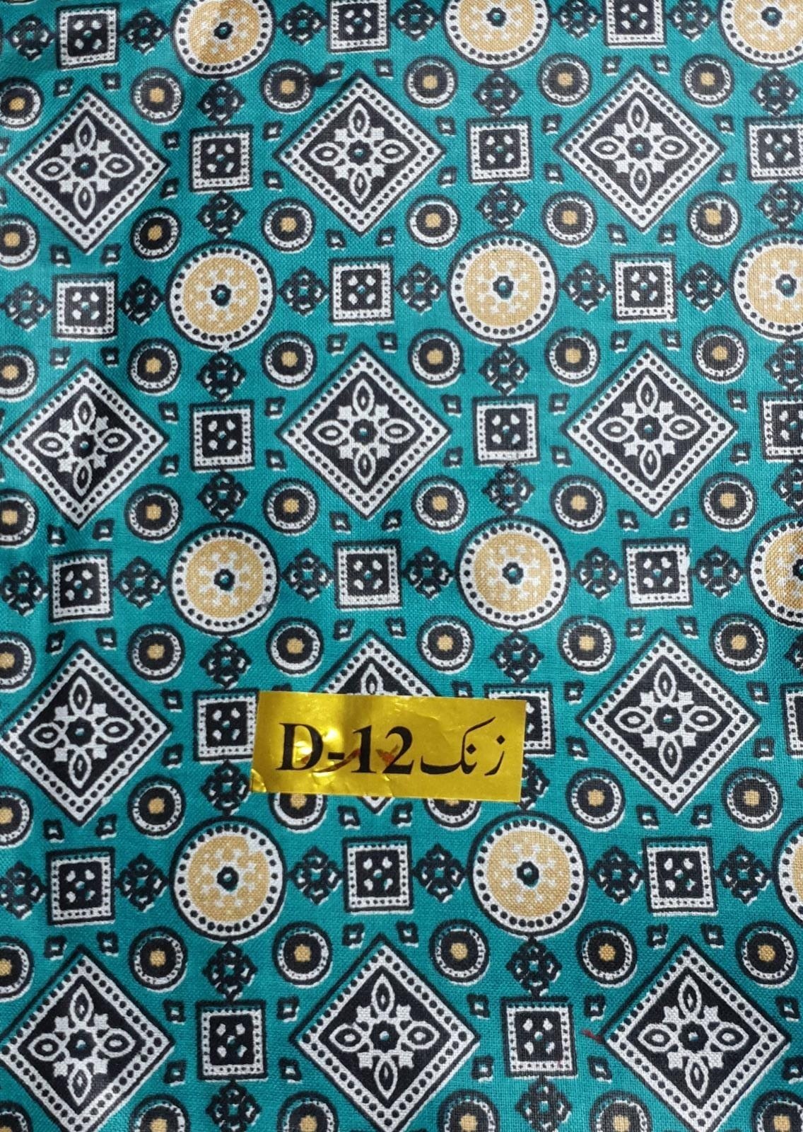 Sindhi Ajrak D 12 Zink