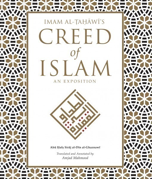 Creed of Islam 