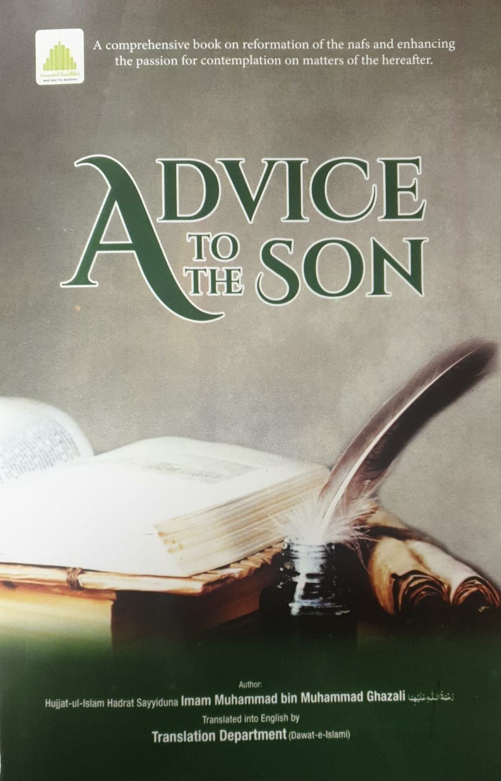Advice to the Son