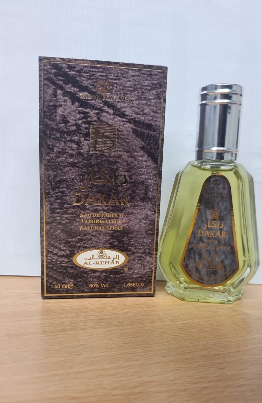 Dakar (50ml)