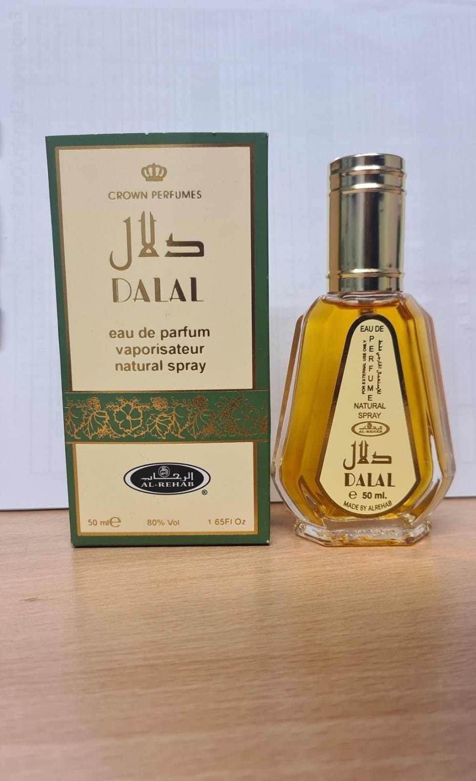 Dalal (50ml)