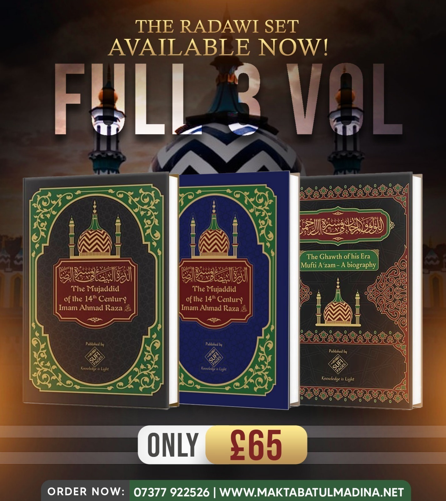 The Radwi Set  - Full 3 Vol