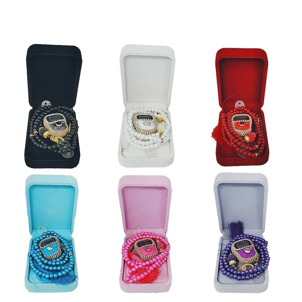 2 Tasbeeh Gift Box T2 206-207