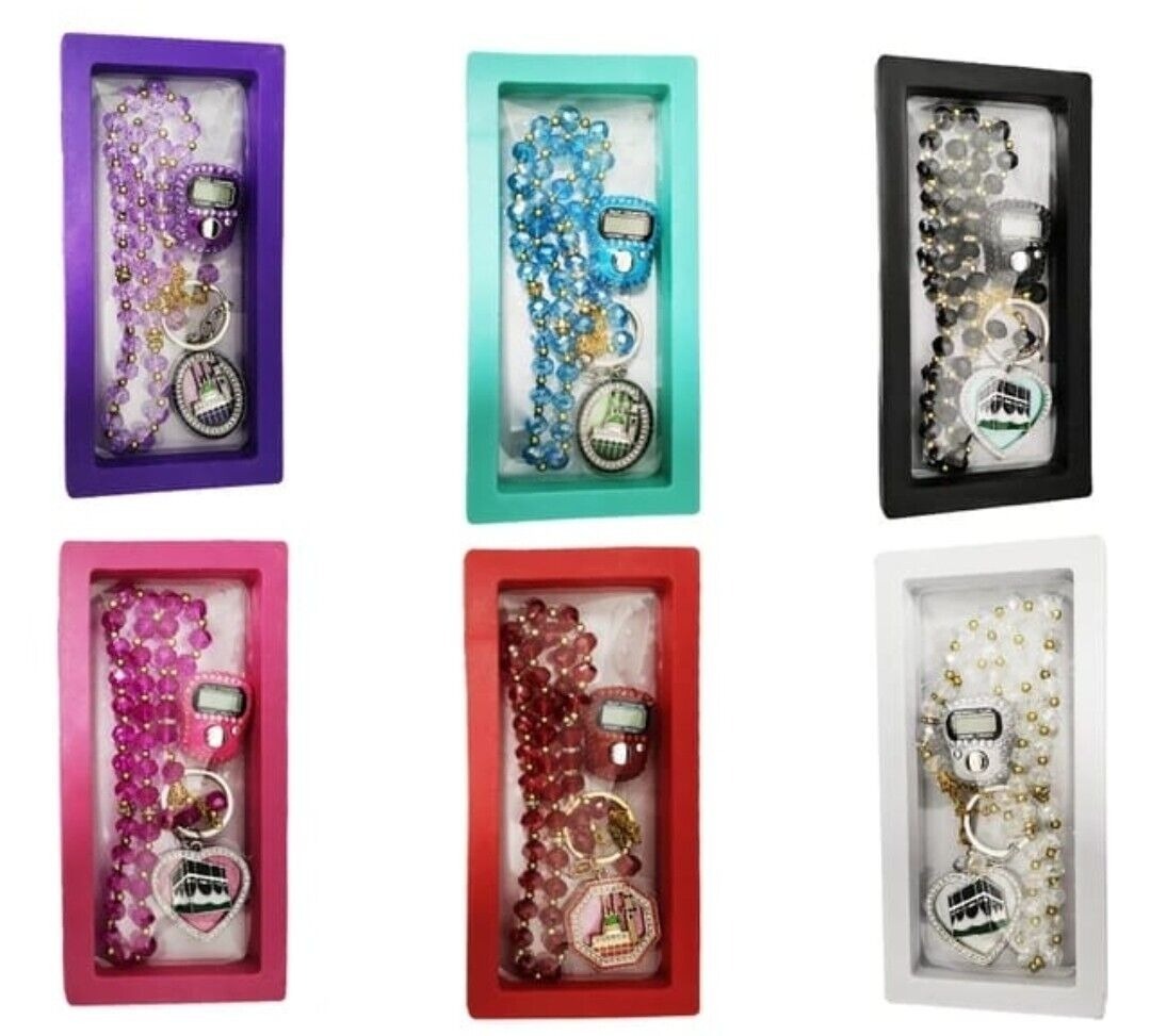 2 Tasbeeh Gift Pack with Key Ring