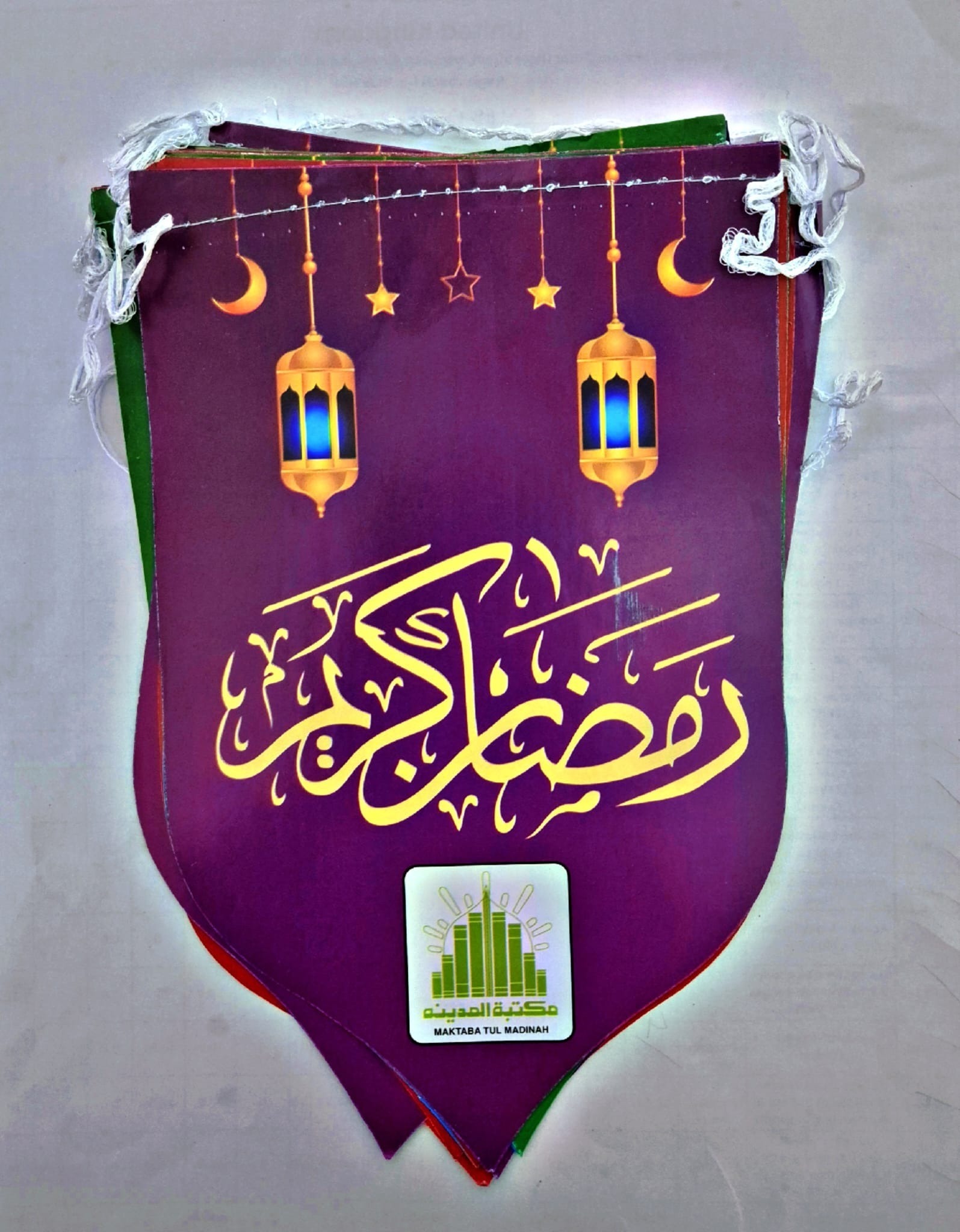 (Ramzan Mubarak - Lari) 